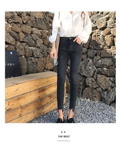 Blugi de dama moderni cu talie inalta model slim