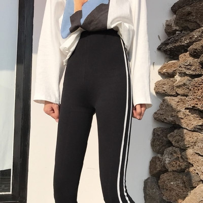 Leggings de dama de zi cu zi in doua culori