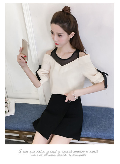 Μοντέρνο γυναικείο πουκάμισο με πτώση ώμων και  κορδέλες στα μανίκια