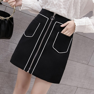 Μοντέρνα γυναικεία φούστα με ψηλή μέση, τσέπες και φερμουάρ