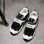 Дамски спортни обувки подходящи както за работа така и за спорт