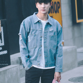 Κομψό ανδρικό μπουφάν με τσέπες