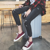 Много интересни мъжки дънкови панталони 7/8