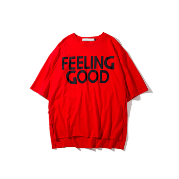 Σύγχρονη ανδρών μακρύ T-shirt «Feeling good» αριθμό στο πίσω μέρος