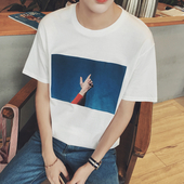 Мъжка тениска подходяща за ежедневието в два цвята