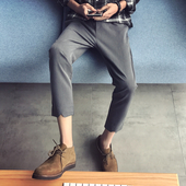 Страхотни мъжки спортно-елегантни 7/8 панталони с висока талия