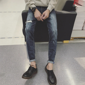 Мъжки впити модерни ежедневни дънкови панталони