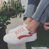 Мъжки ежедневни кецове в различни цветове