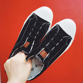 Страхотни ежедневни мъжки кецове черни и бели