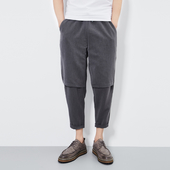 Ежедневен мъжки панталон тип 7/8 в два цвята