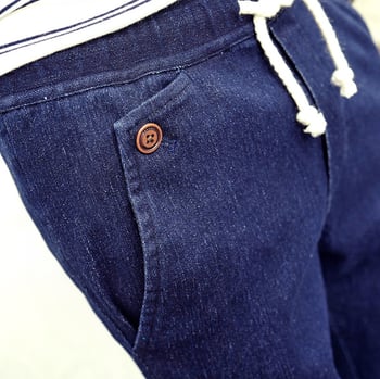 Мъжки спортно-елегантни ластични панталони в три цвята