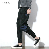 Άρρεν καμουφλάζ παντελόνια ελατήριο φαρδιά