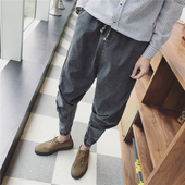 Много интересни ежедневни мъжки дънкови панталони тип шалвари