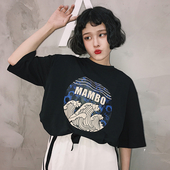 Дълга стилна дамска тениска с щампа в два цвята