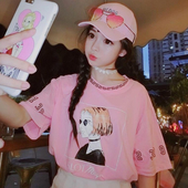 Страхотна дамска дълга тениска в три различни цвята