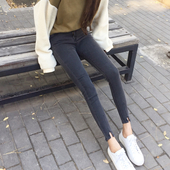 Модерни дамски впити дънки