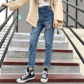 Μοντέρνα γυναικεία τζιν 