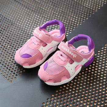 Страхотни дишащи бебешки обувки в три цвята подходящи за момче и момиченце