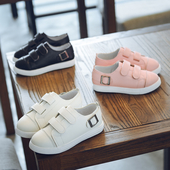 Чудесни детски обувки в три цвята (унисекс)