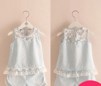 Много нежно комплектче от две части в светлосиньо