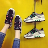 Αθλητικά καθημερινά γυμναικεία πάνινα παπούτσια 