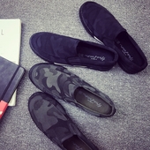 Άνδρικά άνετα μοκασίνια 