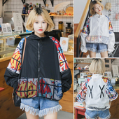 Страхотно дамско тънко шарено якенце в два цвята