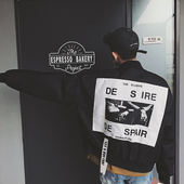 Уникално мъжко пролетно яке тип "бомбер"