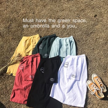 Страхотни мъжки тениски с къс ръкав в шест различни цвята