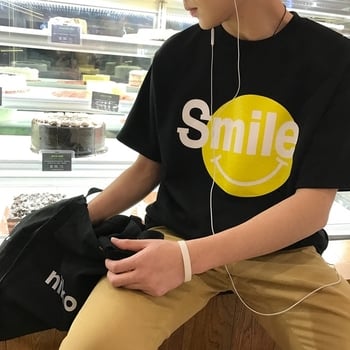 Мъжка дълга тениска с апликация в три цвята