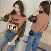 Μεγάλη κυρία μεγάλη μπλούζα με πολύ όμορφο μεταξωτό μανίκια σε δύο χρώματα