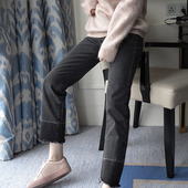 Γυναικεία τζιν