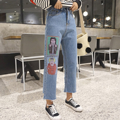 Εξαιρετικά κομψά γυναικεία τζιν με ρετρό μοτίβο και εικόνες