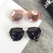 γυαλιά Σύγχρονη γυναικών σε ροζ και μαύρο