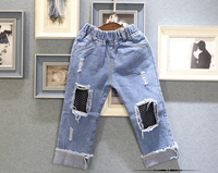 Παιδικά τζιν για αγόρια και κορίτσια με  δίχτυα