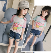 Уникална блузка с къс ръкав подходяща за горещите летни дни