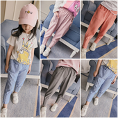 Υπέροχα καθημερινά παντελόνια για  κορίτσια από εξαιρετικό μαλακό ύφασμα