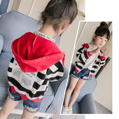 Страхотно пролетно якенце с цип и качулка