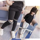 Страхотен ежедневен клин с разпрани колена в два цвята