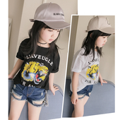 Ежедневна блуза с къс ръкав и апликация тигър