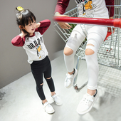 Страхотно памучно детско клинче в два цвята с разпрани колена