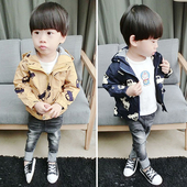 Ανοιξιάτικο μπουφάν  σε δύο χρώματα 