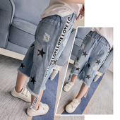 Стилен модел 7/8 пролетни дънки за момичета с надпис и звездички