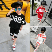 Πολύ μοντέρνο σετ  με επιγραφές σε τρία διαφορετικά χρώματα