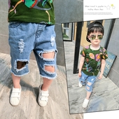 Страхотни момчешки къси дънкови панталони с дупки