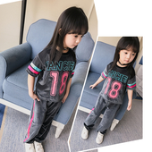 Παιδικό σετ - ένα μπλουζάκι με κοντό μανίκι και μακρύ παντελόνι για κορίτσια