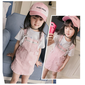 Уникална детска пола - гащеризон в мръснобял и розов вариант