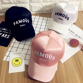 Нов модел дамска семпла шапка с надпис