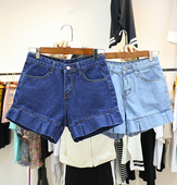 Σύγχρονη κυρίες σορτς σύντομη τζιν