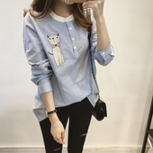 Μακριά μεγάλη κυρίες πουκάμισο με κεντημένο γάτα